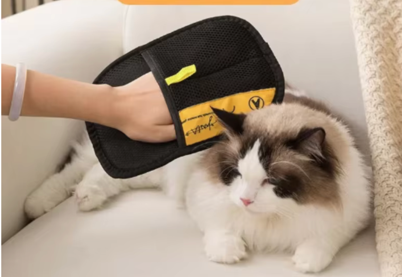 FurAway Grooming Glove